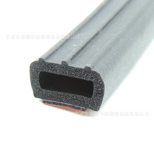 D-Type Epdm Rubber Sealing Strip For Doors <b>Windows</b> Automotive Electrical Cabinets - Product Image 1