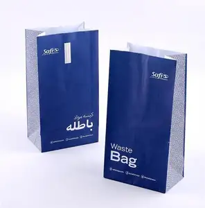 Customized Logo Waterproof Paper airsickness bag Barf bag Vomit bag