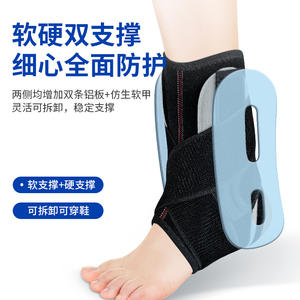 Soporte de Tobillo Ajustable de Talla Única para Hombres y Mujeres, Negro, Spandex y Nailon - Product Image 4