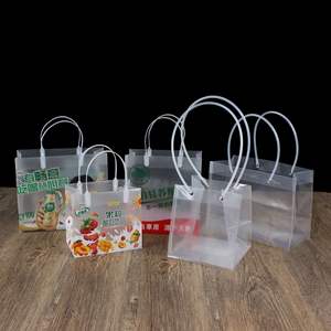 กระเป๋าถือพลาสติกพีวีซีใสพิมพ์ลายกำหนดได้เองของขวัญเครื่องสำอางกระเป๋าช้อปปิ้ง - Product Image 4