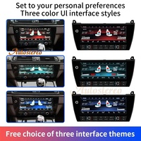 Panneau de commande numérique de climatisation pour BMW Série 5 F10 F11 5GT F07 F18 M5 2009-2018 Lecteur multimédia de voiture Climatisation Tableau de bord