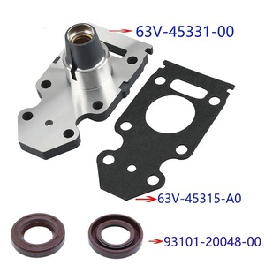ฐานปั๊มน้ำยามาฮ่า 63V-45331-00-5B พร้อมแหวนซีลปลอกทองแดงสำหรับซ่อมมอเตอร์นอกเรือ - Product Image 3