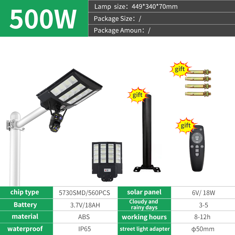 500W / Installation 3-4m / avec caméras