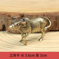 Un conjunto completo de adornos del zodiaco de cobre puro que incluye Ratón, Buey, Tigre, Conejo, Dragón, Serpiente, Caballo, Cabra, Mono, Gallo