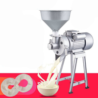 Machine à moudre à sec et à humide pour maïs, blé, riz et soja, moulin à céréales, prix du moulin à farine