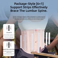 Ceinture de soutien lombaire sportive professionnelle pour femme – Maintien abdominal et soutien robuste pour la course et l'entraînement