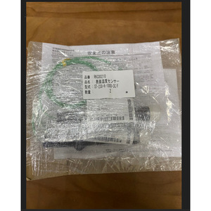 เครื่องวัดความเร็วรอบดิจิตอล โอนโนะ โซกิ รุ่น HT-5500 - Product Image 3
