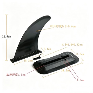 <b>Surf</b> Fins Plastic Parts Customizable Color And Size For Paddleboard Accessories - Product Image 2