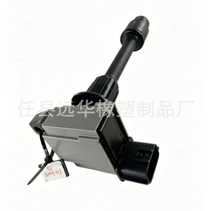 คอยล์จุดระเบิดสำหรับนิสสัน 22448-4W011-2Y005 2Y006-2Y007-2Y015 YH-6005F2 อะไหล่ทดแทน - Product Image 2