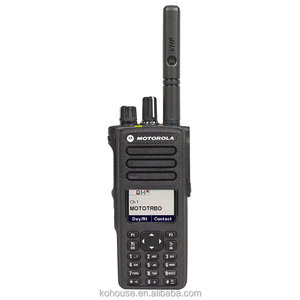 Radio VHF para Walkie-Talkies R7 R5 R2 DP4801e DP4601e DP4800e DP4600e DP4401e DP2400e SLR8000 SLR5500 - Product Image 1