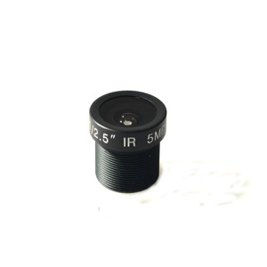 Caméra de sécurité Sony 5MP étanche avec objectif F2.0, ouverture 2.8mm, angle de <span class=keywords><strong>vue</strong></span> 120°, mise au point manuelle, système de caméra WIFI HD 6G jour <span class=keywords><strong>et</strong></span> nuit - Product Image 1