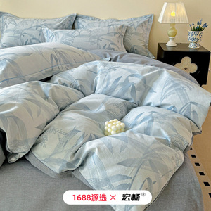 1688   100% - Product Image 4