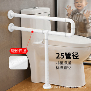 ราวจับในห้องน้ำ Baiyurui รับน้ำหนักได้ 150 กก. ผลิตจากสแตนเลสกันลื่น สำหรับเด็ก ราวจับเพื่อความปลอดภัยในห้องน้ำ - Product Image 2