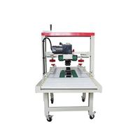Machine d'emballage électrique pour sceller les boîtes en carton, machine à sceller les boîtes en carton
