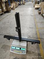 063 Haut-parleur et accessoires Line Array Part Bumper De Colgado Bracket Top Flying Bar Flying Frame