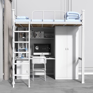 Lit superposé moderne KENING en fer forgé pour dortoir, idéal pour étudiants et appartements scolaires - Product Image 1