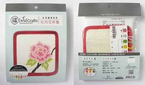 [3] organizador de hilos presorted posavasos peonía Kit de punto de cruz costura de bordado posavasos peonía Kit de punto de cruz - Product Image 3