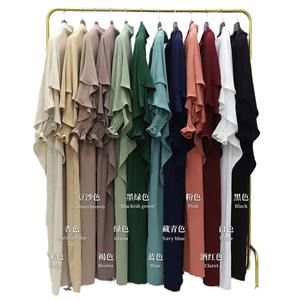 Set Abaya e Hijab Musulmano Multicolore con Maniche Arricciate 2025 per Donne, Abbigliamento Islamico Casual con Design Fluido - Product Image 5