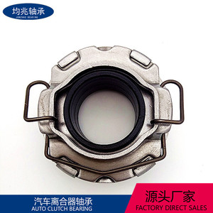 Clutch Release Bearing <b>28mm</b> Inner Diameter For Citroen Car Replacement Repair Part Number 2425103944TKZ2801 - Product Image 5