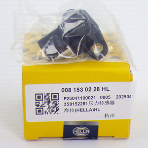 Sensor de presión absoluta del colector Hella 0081530228 para <span class=keywords><strong>MB</strong></span> - C250 SL65 SLK250 S600 1.8L 3.5L 6.0L - Product Image 1