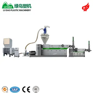 เครื่องอัดเม็ดพลาสติก HDPE LDPE,เครื่องรีไซเคิลฟิล์มพลาสติก PE PP จากประเทศจีน