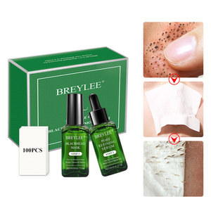 Kit Removedor de Puntos Negros BREYLEE con Árbol de Té, Sérum Minimizador de Poros, Mascarilla para Eliminar Puntos Negros, Tiras para Poros de la Nariz - Product Image 2