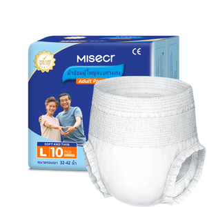 Mẫu miễn phí nhãn hiệu riêng bán buôn hấp thụ cao dùng một lần unisex dành cho người lớn kéo lên tã cho nam giới và phụ nữ - Product Image 6