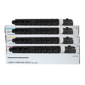 Cartucho de Tóner Compatible con Canon NPG <span class=keywords><strong>71</strong></span> GPR-55 C-EXV51 para Impresoras Canon IR C5535 C5540 C5550 C5560, Piezas de Repuesto para Copiadoras - Product Image 1
