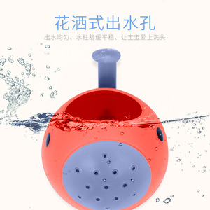 Baby Guard Town - Taza para champú para bebés, cabezal de ducha con diseño de flor roja y azul QQ Egg para recién nacidos de 0 a 3 años - Product Image 1