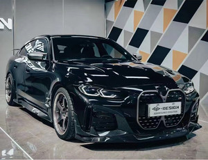 Kit carrosserie I4 en fibre de carbone : Lame avant, diffuseur, spoiler, jupes latérales, capot – Neuf, 2022-2023, auto-adhésif, de remplacement - Product Image 3
