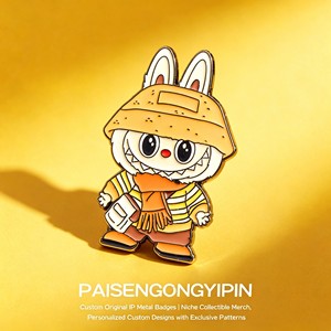 Pin de Solapa Metálico Personalizable Parsons con Logotipo, Diseño de Dibujos Animados para Uso General, Número de Pieza PS-20010111 - Product Image 4