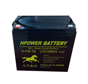 三輪車3ウィーラー電気自動車4輪サイクル12V58AH & 6-EVF-58AH充電式ドライセルGEL鉛蓄電池電源 - Product Image 6