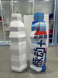 Marketing fuera de línea Botella de cartón reciclado personalizada Pantalla enlatada Offset Impreso Tienda minorista Pantalla emergente - Product Image 3