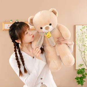 Urso de Pelúcia Personalizado de Alta Qualidade de 60cm, Fofo e Macio, para o Dia dos Namorados - Product Image 5