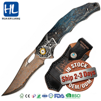 Couteau pliant tactique de survie en acier inoxydable Damas HL pour le camping et la chasse, avec manche en bois