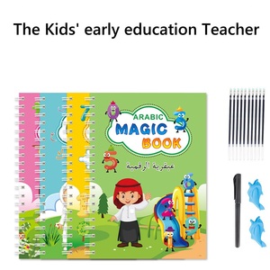 Hojas <span class=keywords><strong>de</strong></span> práctica <span class=keywords><strong>de</strong></span> caligrafía en inglés XR para niños, hojas <span class=keywords><strong>de</strong></span> práctica <span class=keywords><strong>de</strong></span> caligrafía mágica para francés, alemán, árabe y Español - Product Image 2