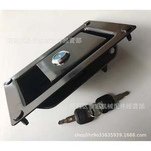 ฮาร์ดแวร์สำหรับล็อคประตูด้านข้างสำหรับรถขุด 307 307B 311B 311C 320 320B 320C 320D - Product Image 3