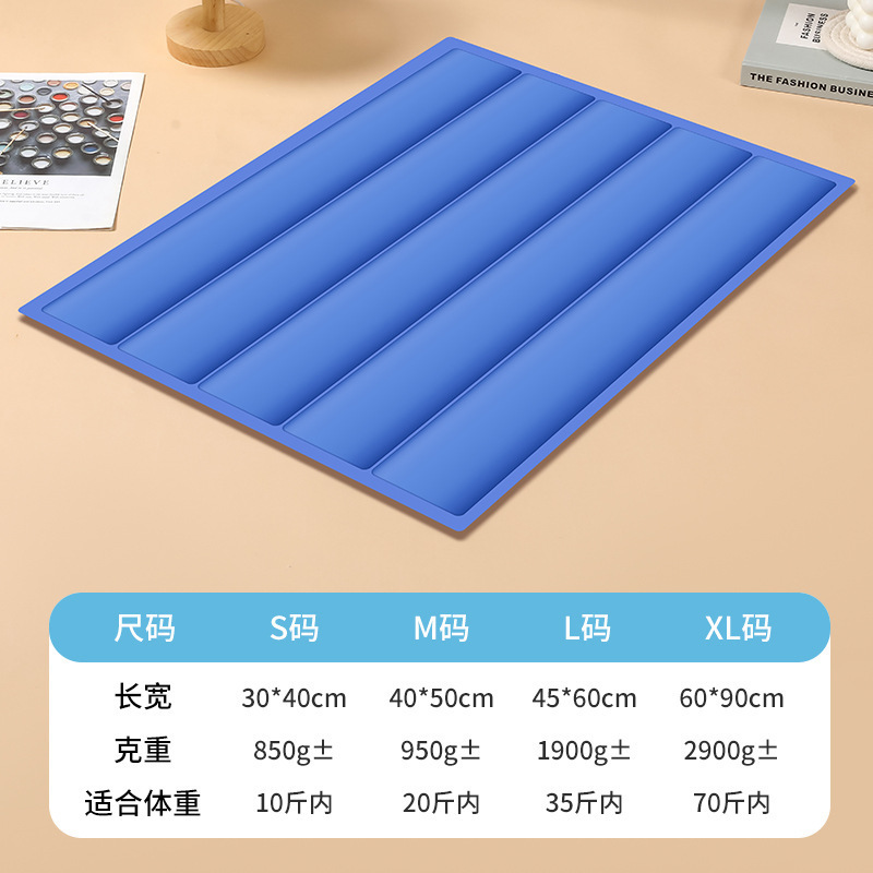 Blue (no pattern)