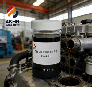 Agent Composé pour Huile Moteur Diesel CH-4 Zhongkeherun, Anti-usure, Nettoyant, Économe en Carburant et Antioxydant, Origine CN/SHN - Product Image 6