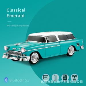 Ws1955 Fm रेडियो, हाथ से मुक्त, Tf कार्ड प्लेबैक (स्टॉक में) के साथ क्लासिक कार स्पीकर - Product Image 5