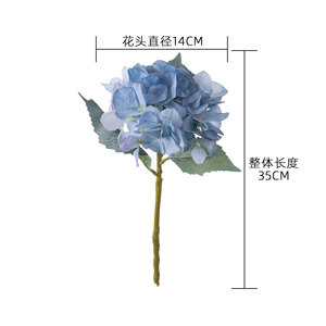 ดอกไฮเดรนเยียประดิษฐ์ CallaFloral ก้านเดี่ยว สีขาว ผงสีขาวเหมือนจริง สำหรับตกแต่งงานแต่งงาน ตกแต่งบ้าน - Product Image 4