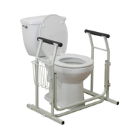 Cadre de toilette en acier robuste et léger CE, réglable en hauteur, avec panier porte-revues, capacité de charge max. 150 kg, pour personnes âgées