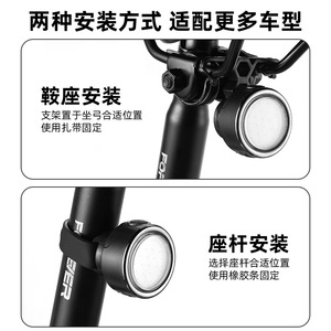 Feu arrière de vélo transfrontalier à LED, étanche, 4 modes, alimenté par batterie, pour VTT et vélo de route, avec fonction de freinage - Product Image 3