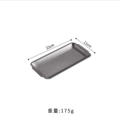 22*11cm rectangular plate (retro style)