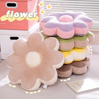 Coussin de siège en peluche en forme de fleur, 40 cm, épais, motif marguerite, rembourré en coton PP, coussin de sol doux pour canapé, tatami, décoration intérieure