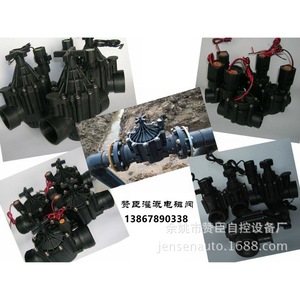 Válvula Solenoide Zw Zanchen 220V CA para Control de Flujo de Agua, Riego Agrícola, con Diafragma Unidireccional - Product Image 4