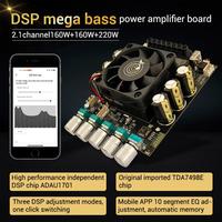 Module d'amplificateur de puissance 2.1 canaux BT 5.1 160W+160W+220W ADAU1701 DC 15-36V AUX pour caisson de basses, haut-parleur, home cinéma