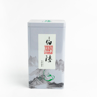Caja de regalo de lata cuadrada de café galleta bebida diseño tamaño personalizado para té