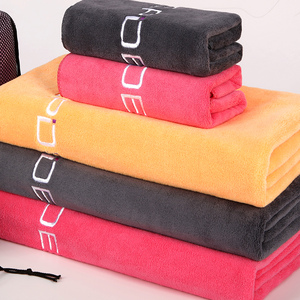 Serviettes <span class=keywords><strong>de</strong></span> sport et <span class=keywords><strong>de</strong></span> fitness en fibre ultra-fine <span class=keywords><strong>de</strong></span> taille et <span class=keywords><strong>de</strong></span> couleur personnalisées en gros avec logos - Product Image 1