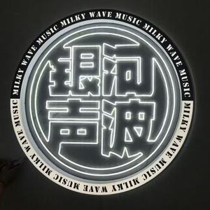 Insegna al Neon con Musica dal Vivo per Decorazione Murale, Insegna Luminosa a LED con Parole Musicali, Insegna al Neon Rosa, Insegna al Neon Blu con Lettere per Camera da Letto e Studio Musicale - Product Image 4